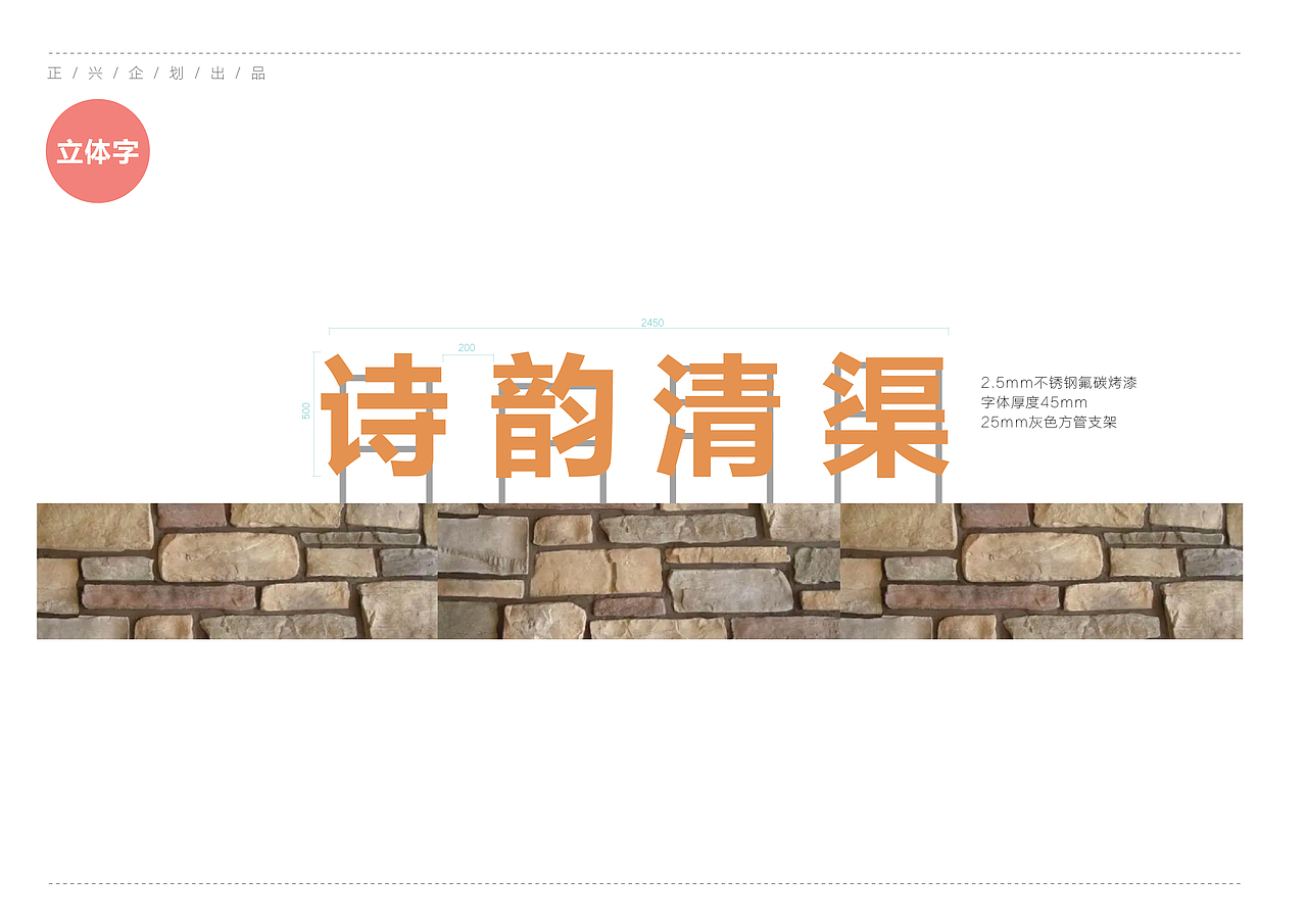 公园景区农场导视（图ZMzA3OTg3NjQ0） - 品牌 - 站酷设计师Z265114242原创素材 - 站酷ZCOOL