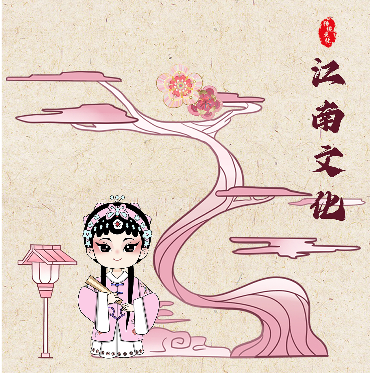 杜小娘（图ZMzUyOTc4Mjg0） - IP形象 - 站酷设计师LcbergLL原创素材 - 站酷ZCOOL