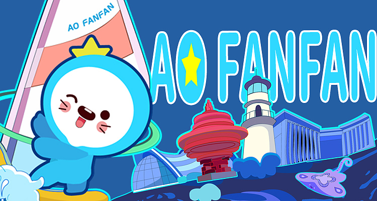 奥帆帆表情包（图ZMzE0NDM4ODY0） - IP形象 - 站酷设计师领客文化原创素材 - 站酷ZCOOL