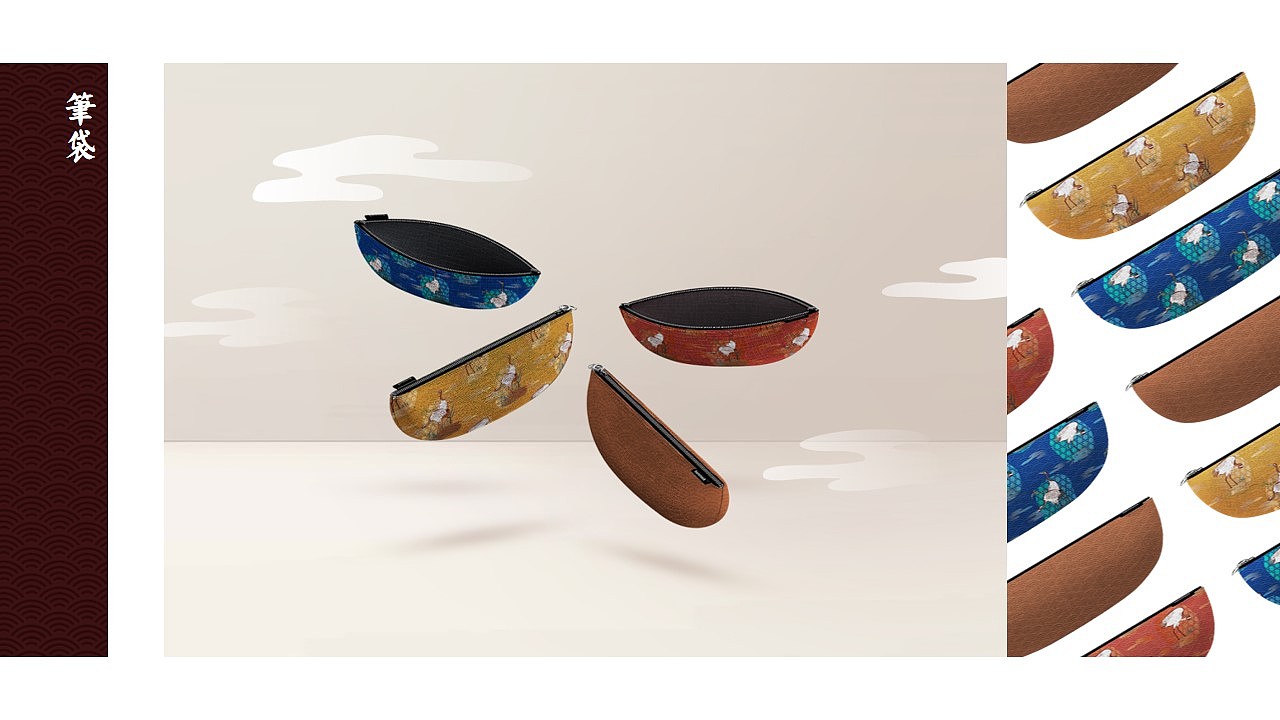 鹤鸣于九天 国风 周边（图ZMzU4OTU0NDUy） - 图案 - 站酷设计师小丑孩呀原创素材 - 站酷ZCOOL