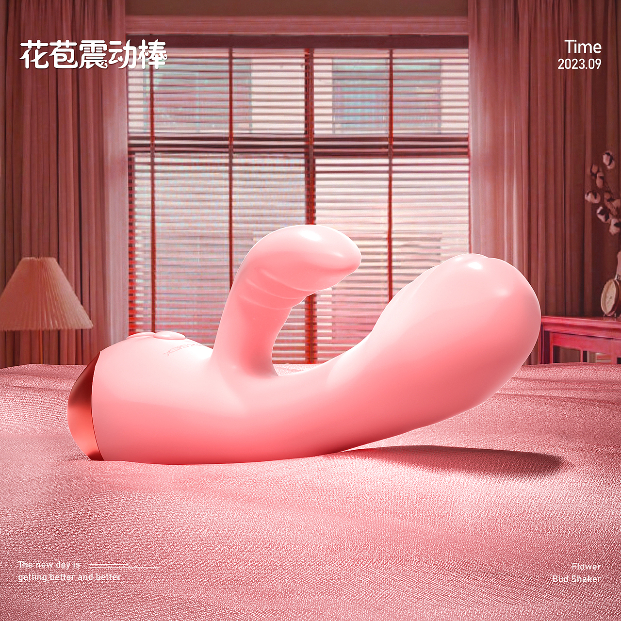 建模渲染情趣作品（图ZMzUzNjAzNTUy） - 电商 - 站酷设计师花残婺人臉原创素材 - 站酷ZCOOL
