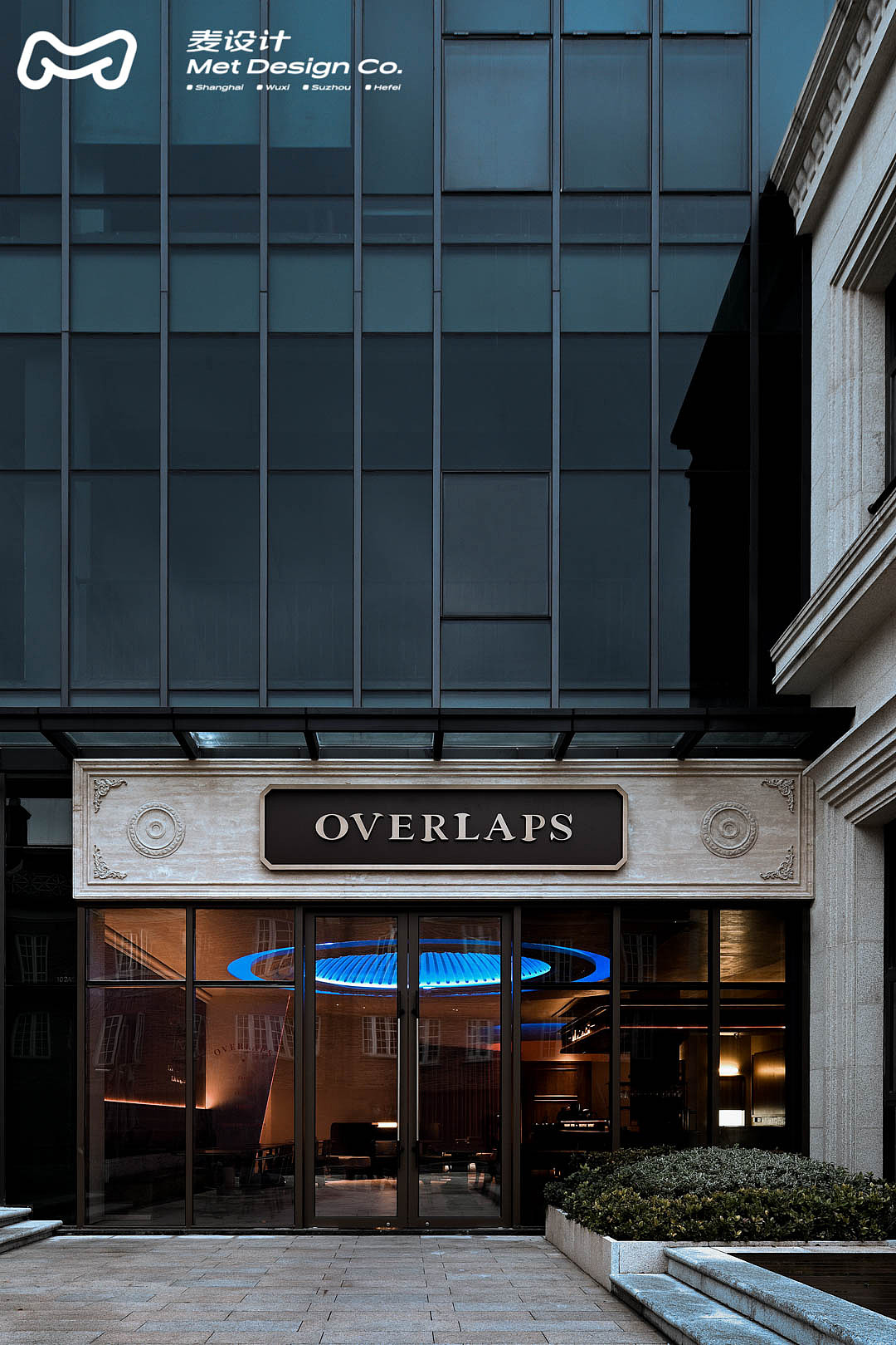 【全案作品】overlaps日咖夜酒｜空间与梦境的交叠（图ZMzM1NjE5NDky） - 酒店餐饮设计 - 站酷设计师无锡麦设计原创素材 - 站酷ZCOOL