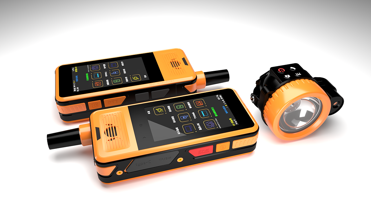 智慧矿灯包装设计