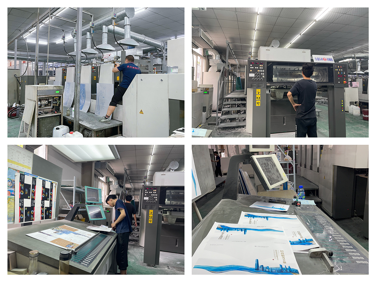 【招商地图好拍档】汉口滨江国际商务区招商服务手册