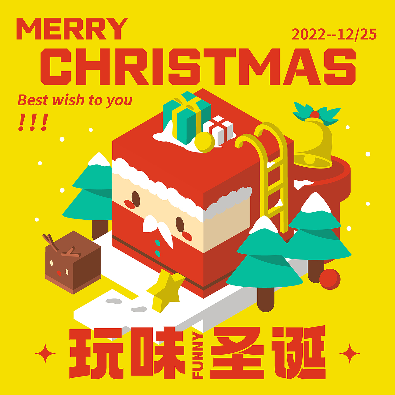 Day3-配色