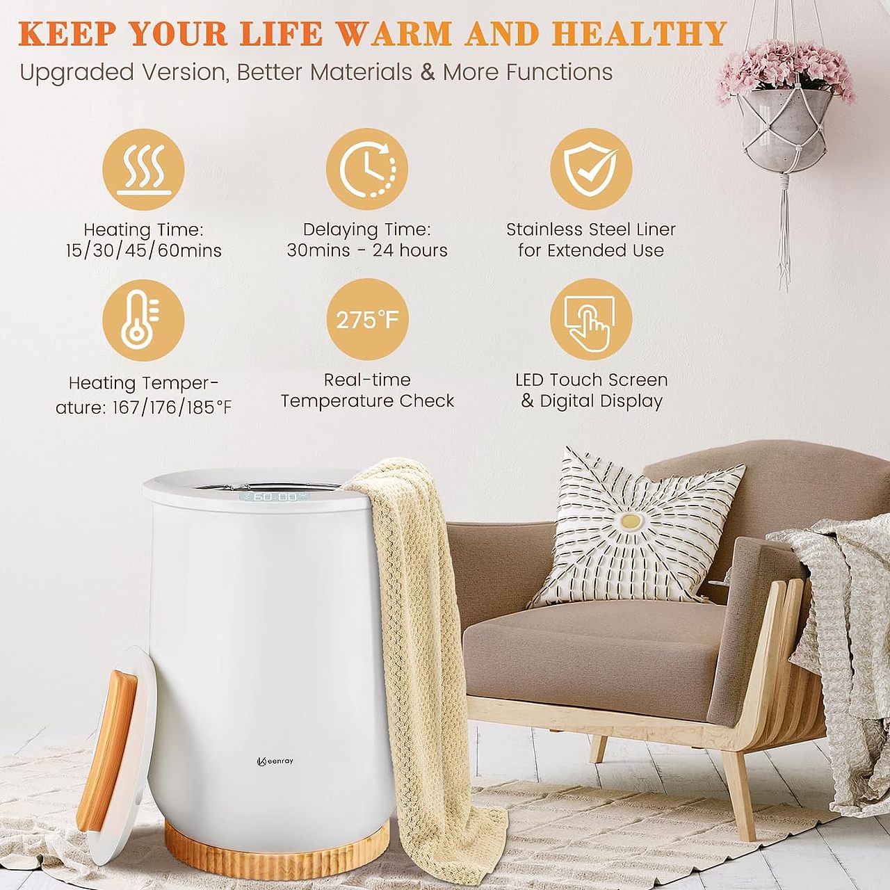 亚马逊图片拍摄设计——毛巾加热器