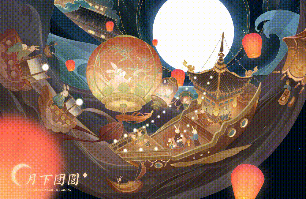 飞天揽月/月转星移（图ZMzEzNDg3Mzc2） - 包装 - 站酷设计师东方好礼原创素材 - 站酷ZCOOL