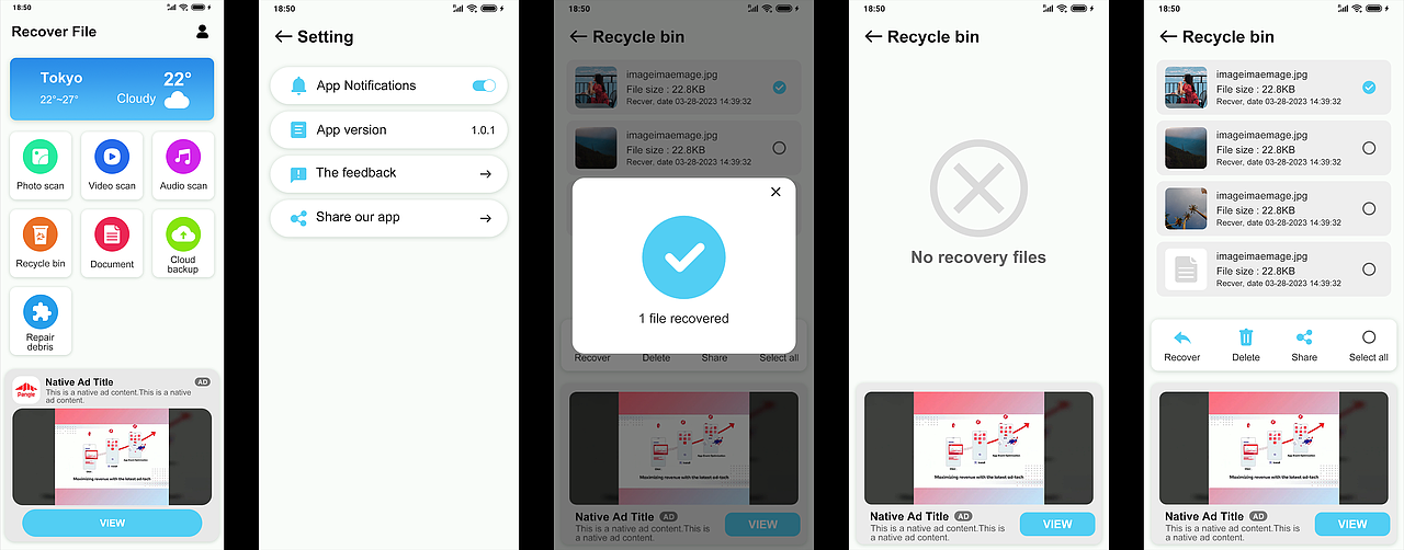 文件恢复器APP UI图