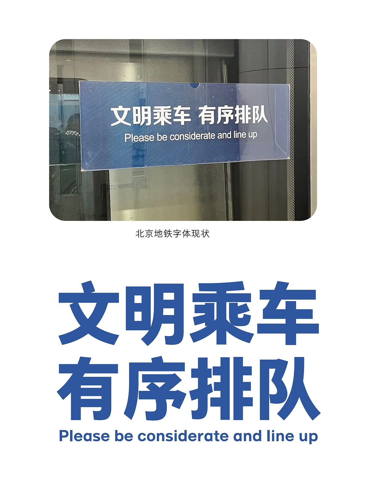 字体分享丨仓耳云黑（图ZMzU4MzU0NjM2） - 字体/字形 - 站酷设计师仓耳屏显字库原创素材 - 站酷ZCOOL