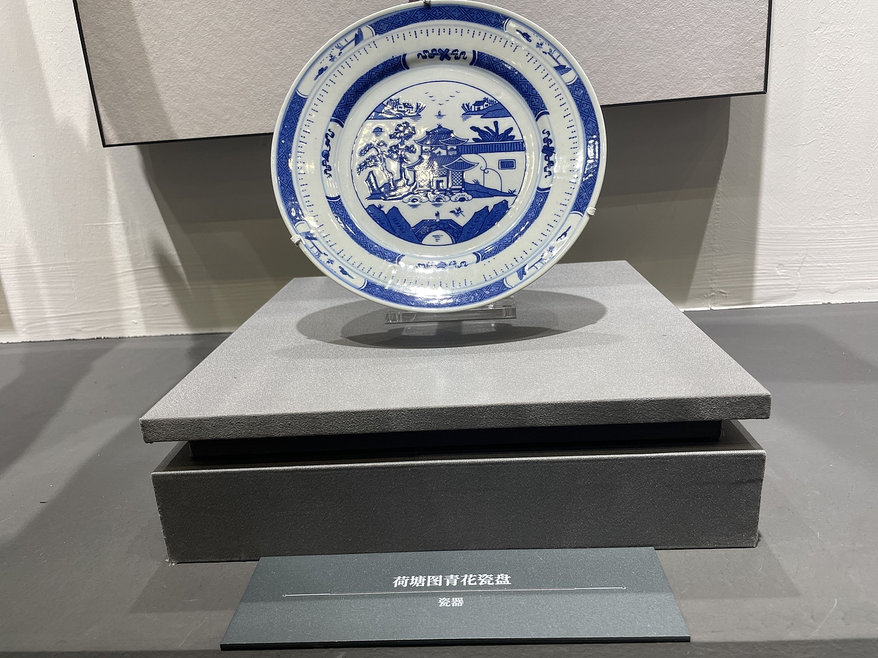 第九届中国博物馆及相关产品与技术博览会-游记分享（图ZMzE0ODc0NDU2） - 展陈设计 - 站酷设计师DesiXuly原创素材 - 站酷ZCOOL