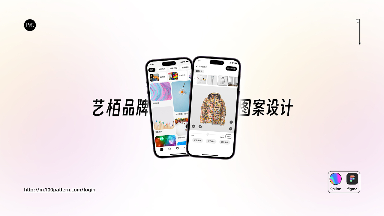 作品合集,AIGC网站设计,wbe端移动端、医疗大屏设计