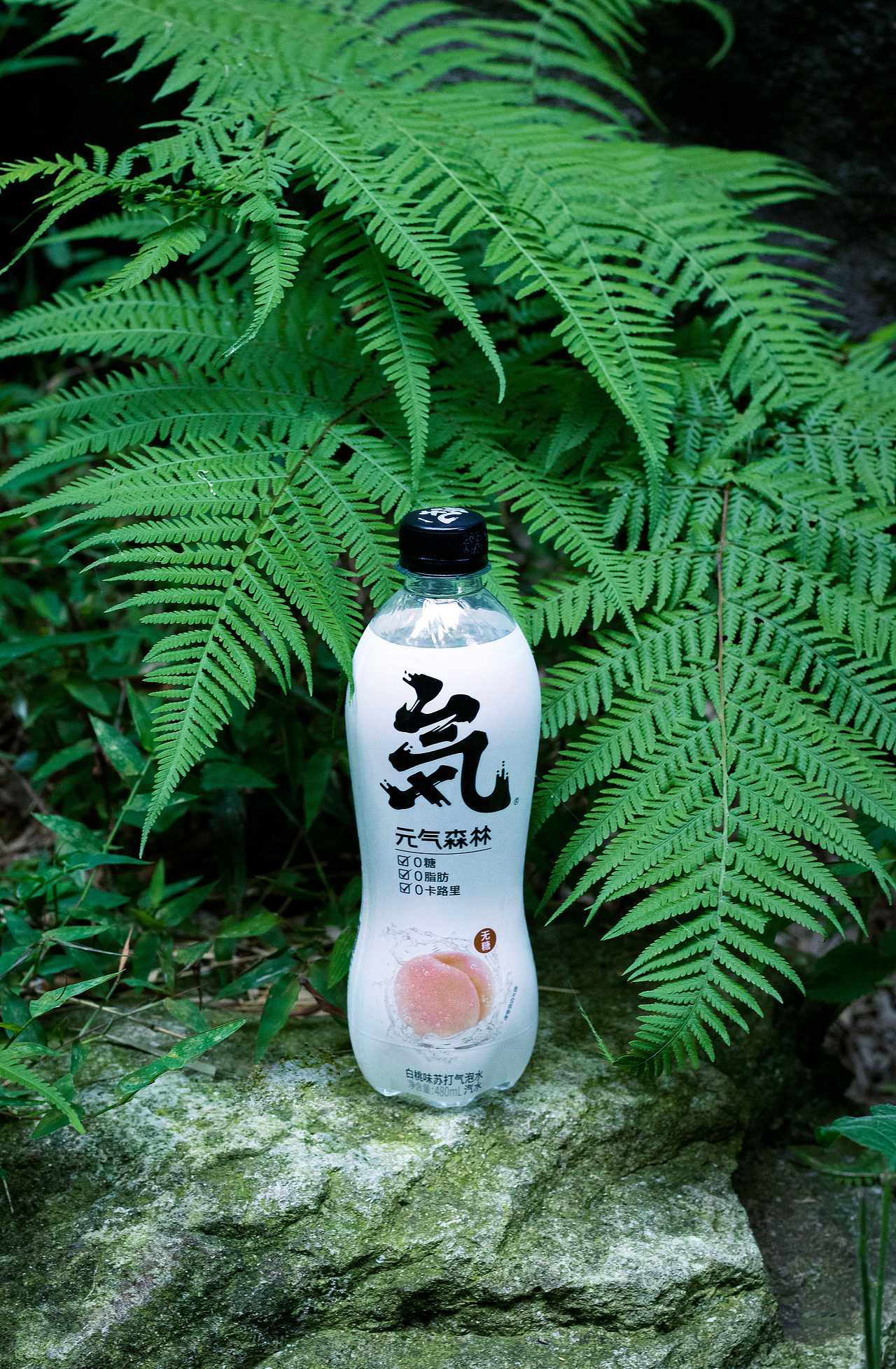 元气森林#创作加油站#（图ZMzEyNjY2MjY4） - 产品摄影 - 站酷设计师摄影师大柴狗原创素材 - 站酷ZCOOL