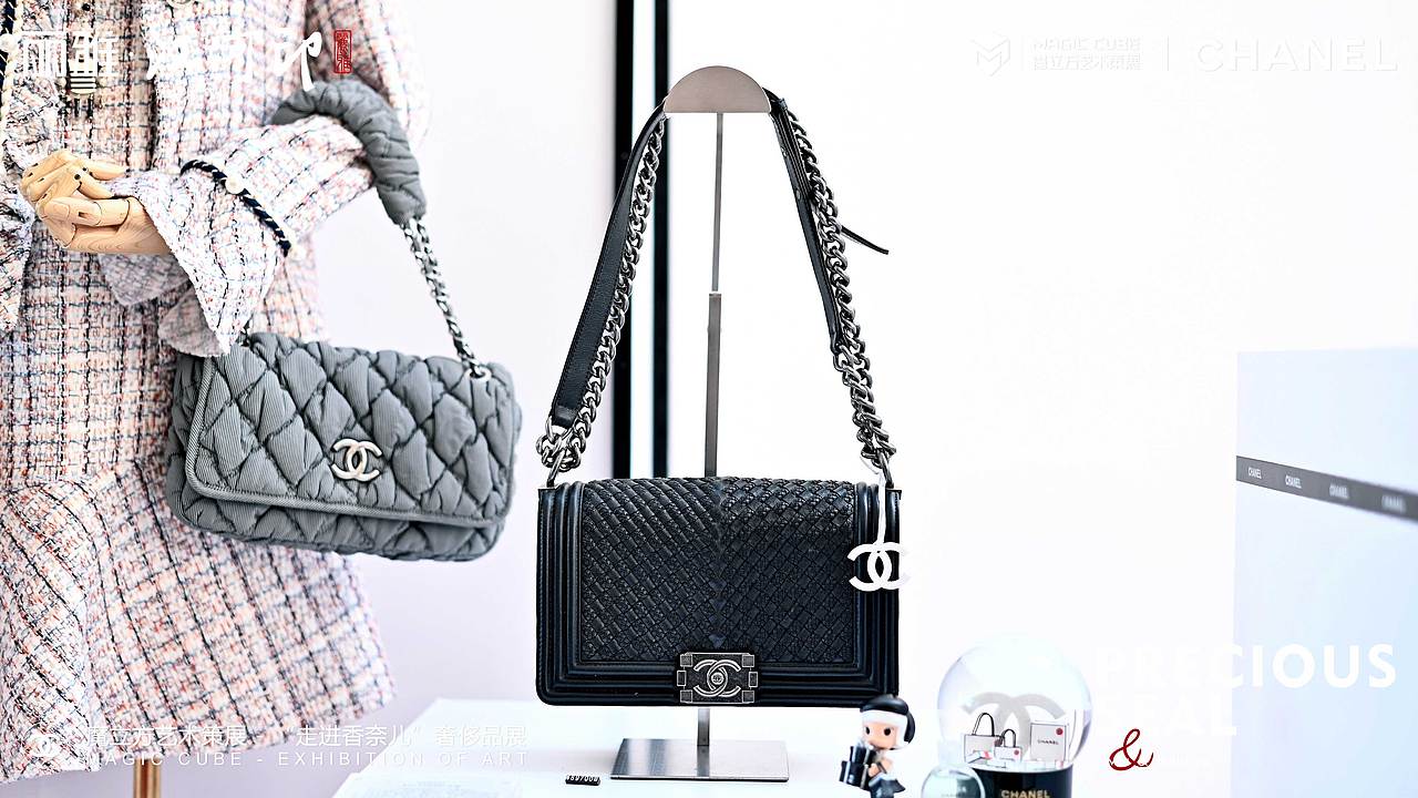 CHANEL 『走进香奈儿』（图ZMzIwODY4NjA0） - 其他平面 - 站酷设计师RealM原创素材 - 站酷ZCOOL