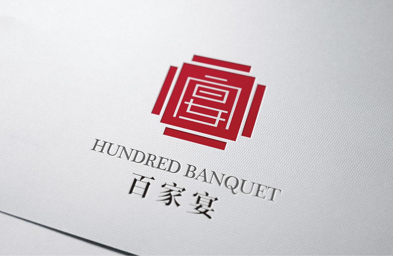 百家宴logo