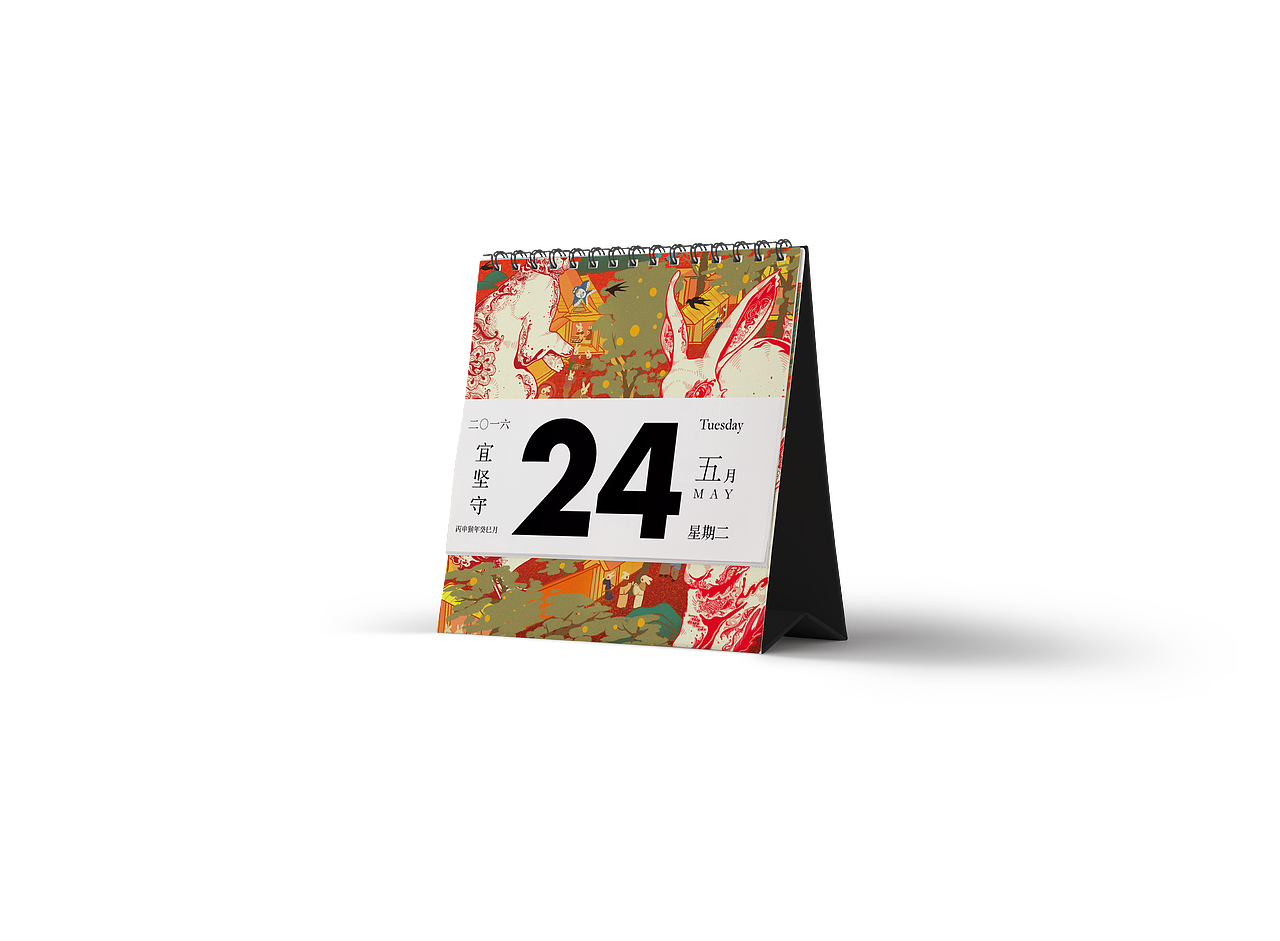 "彩兔"问俗新年插画系列