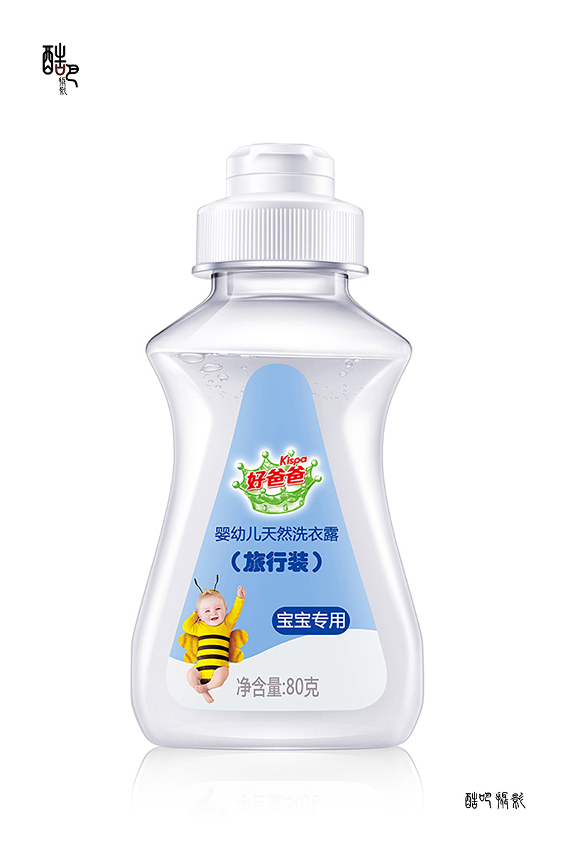 产品摄影|美妆白底合集,酷吧