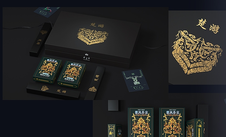 毕业设计《楚游》I 国风正当时（图ZMzE4MzQ4OTMy） - 其他三维 - 站酷设计师走路带风的男人6原创素材 - 站酷ZCOOL