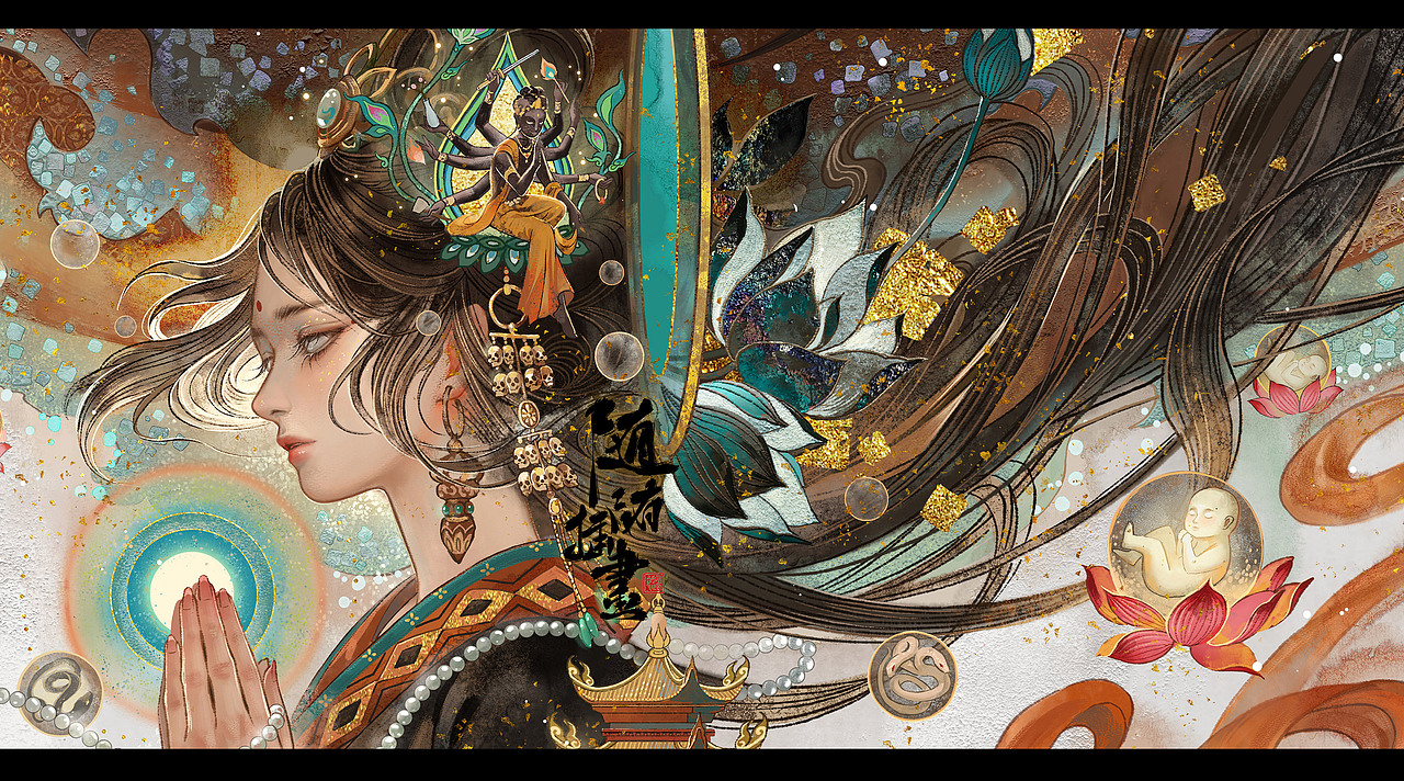 红尘幻影（图ZMzQ5MzA1NTY4） - 艺术插画 - 站酷设计师养猫画画的随随原创素材 - 站酷ZCOOL