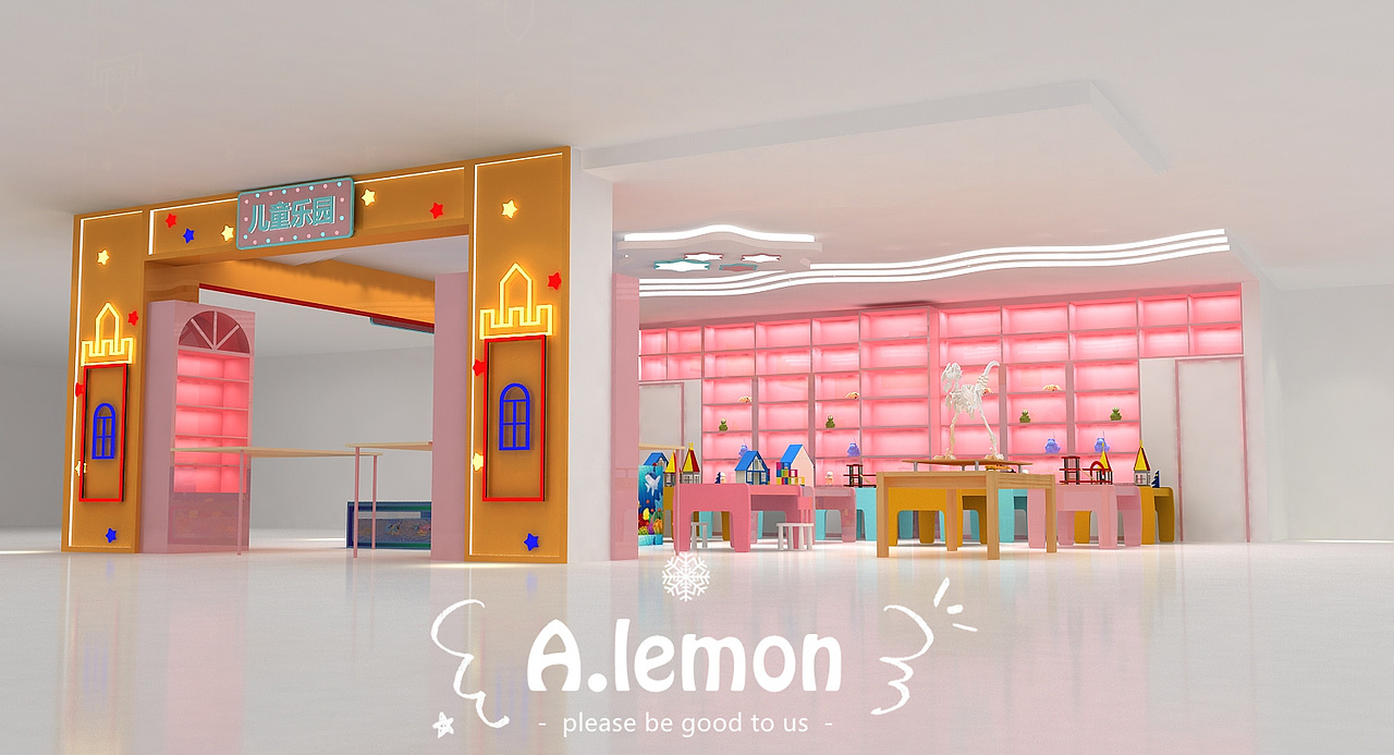 儿童乐园/商场店铺