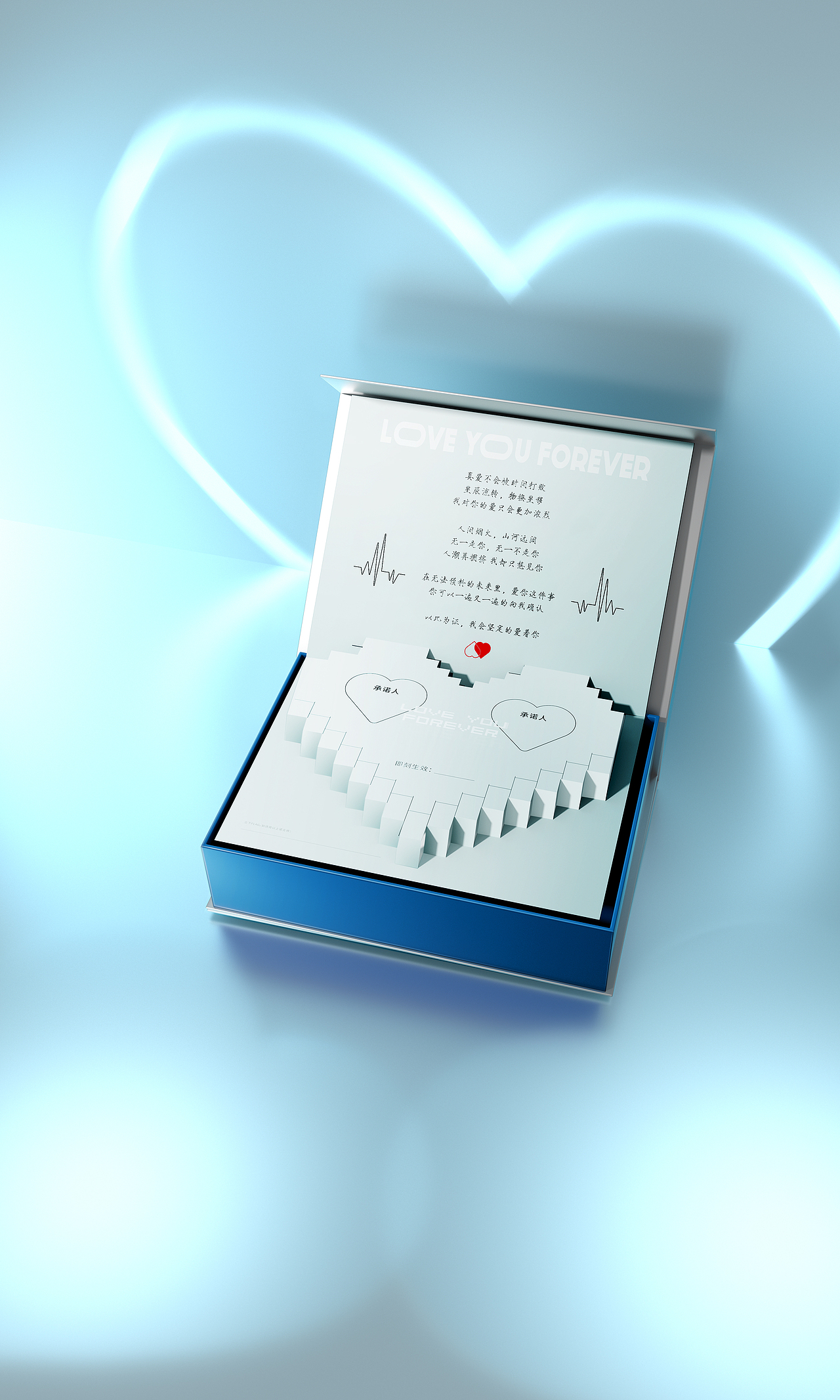 折磨的修图日常(六)