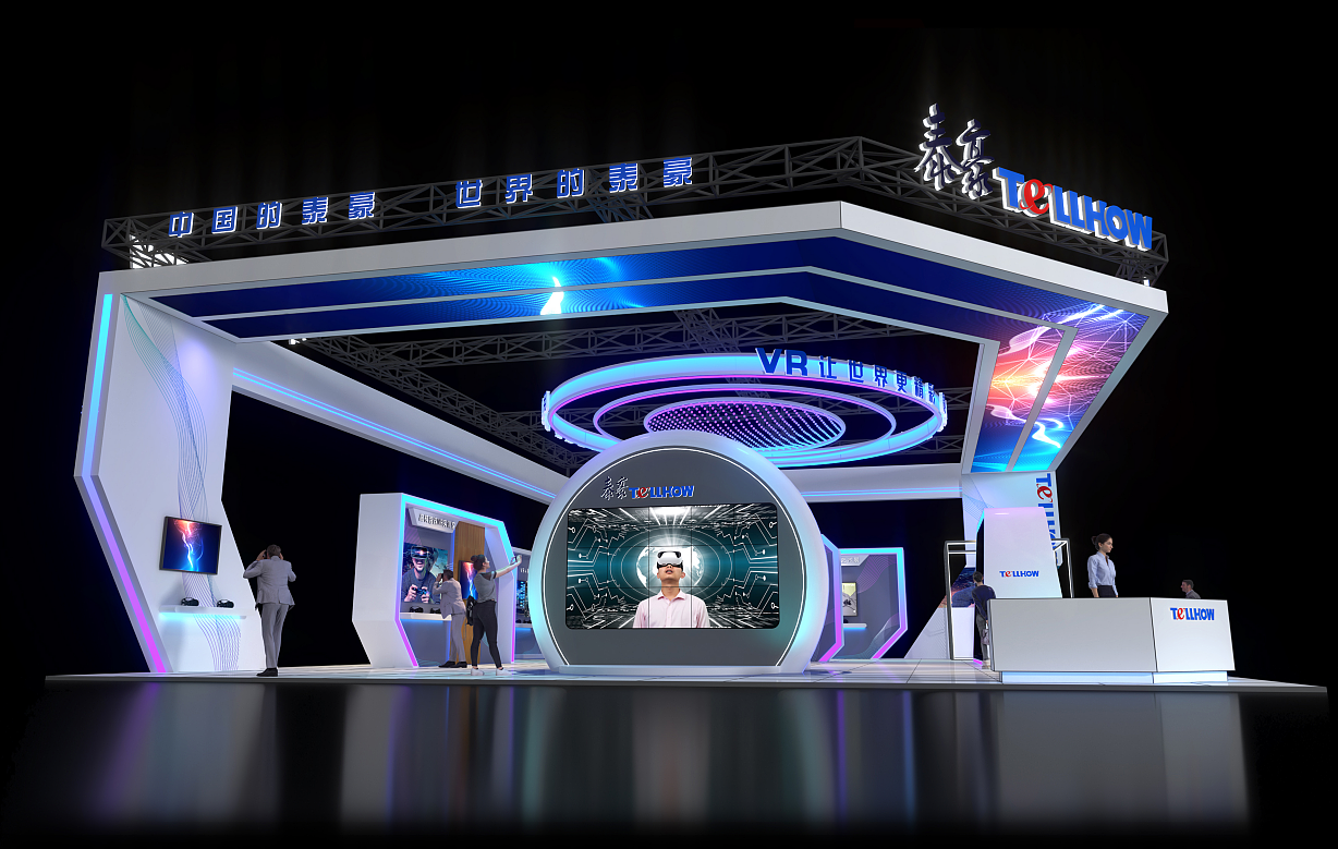 3D设计-木结构特装展台设计