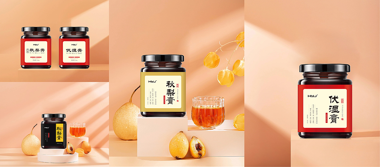 秋梨膏 祛湿膏 | 包装设计