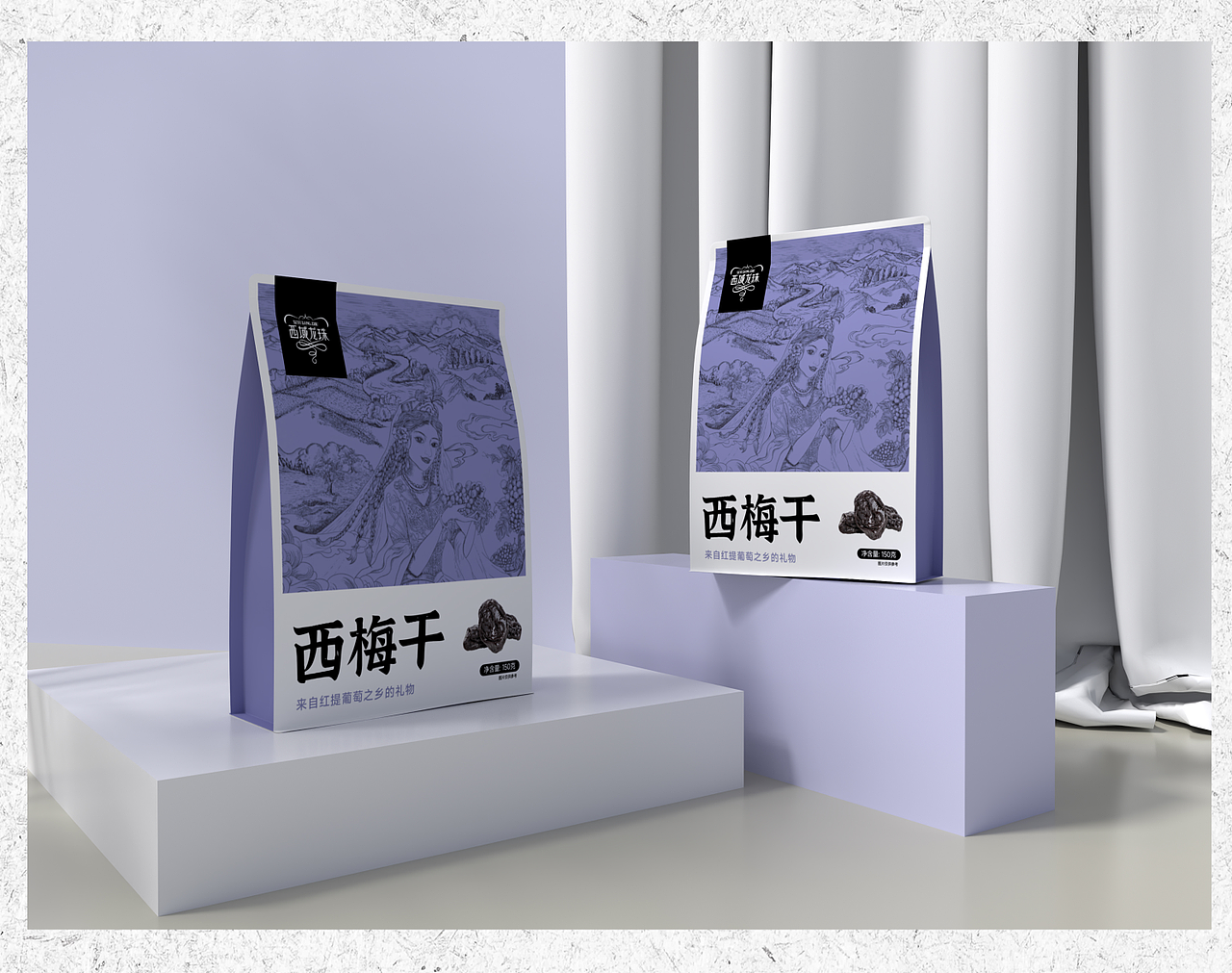 2022-2023插画作品集|沐霏FEIFEI（图ZMzU2Mjg0NDMy） - 商业插画 - 站酷设计师沐霏FEIFEI原创素材 - 站酷ZCOOL