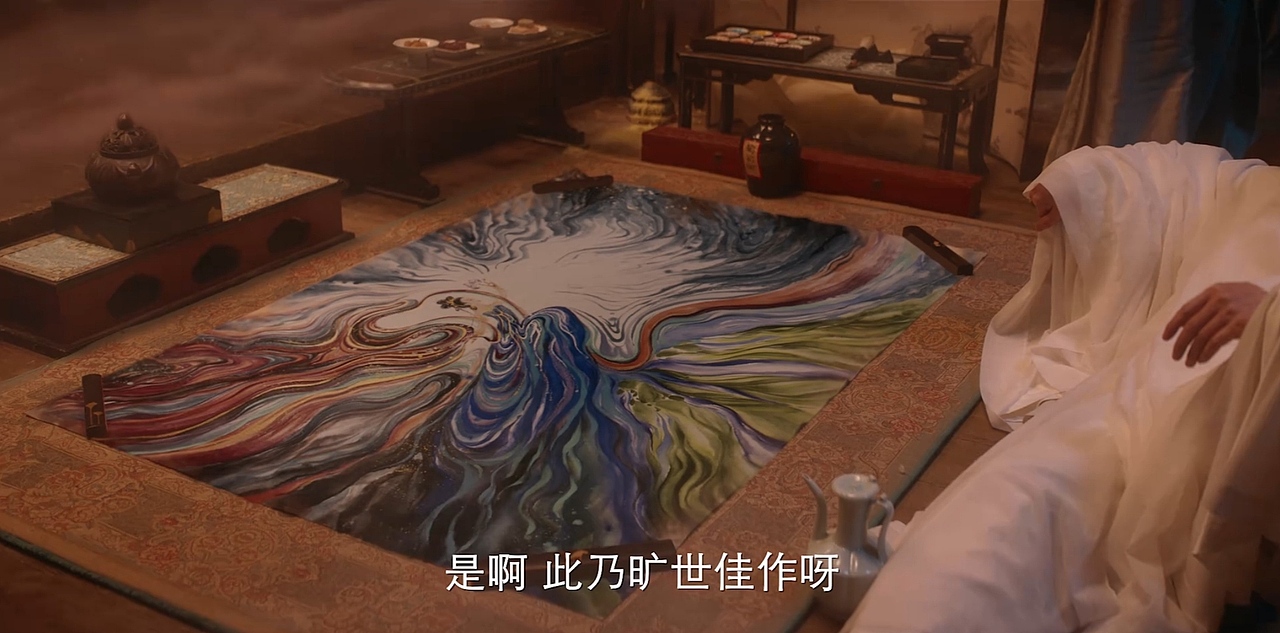 《君子盟》画圣飞天图