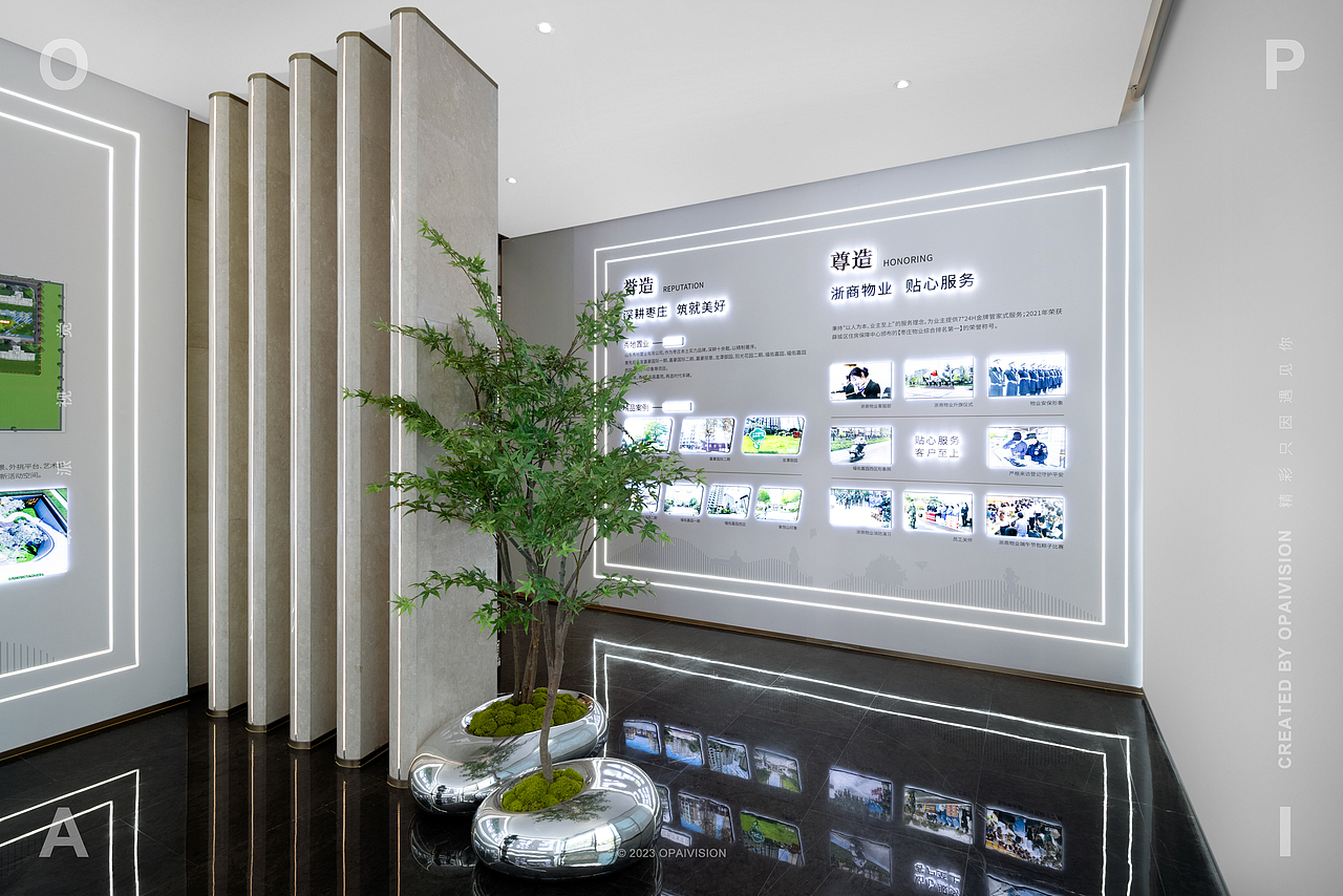 空间摄影 | 『秀地·文昌嘉苑』地产拍摄