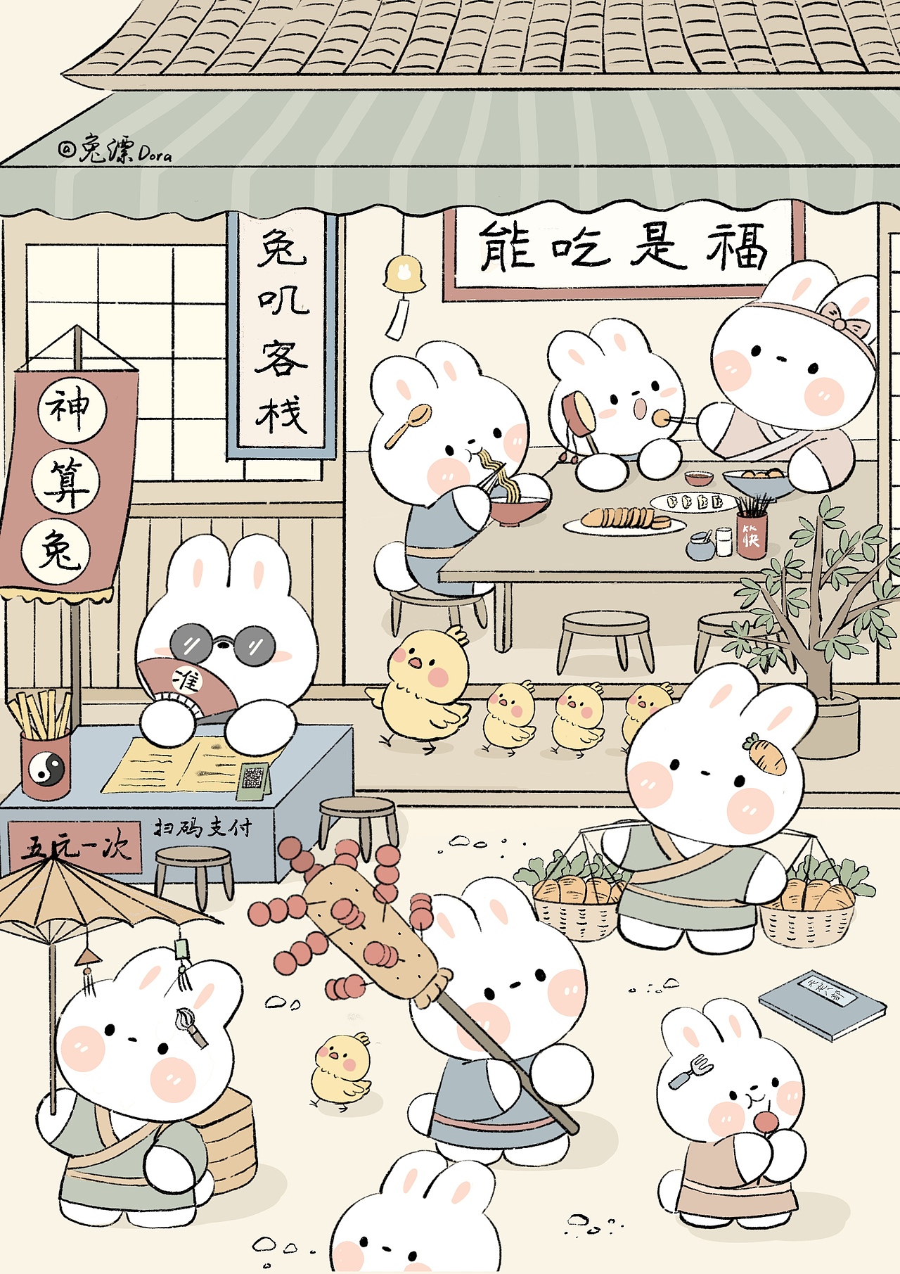 清明上河兔|今天的小兔子们误入了清明上河图,体验了一把江南的市井烟火气。