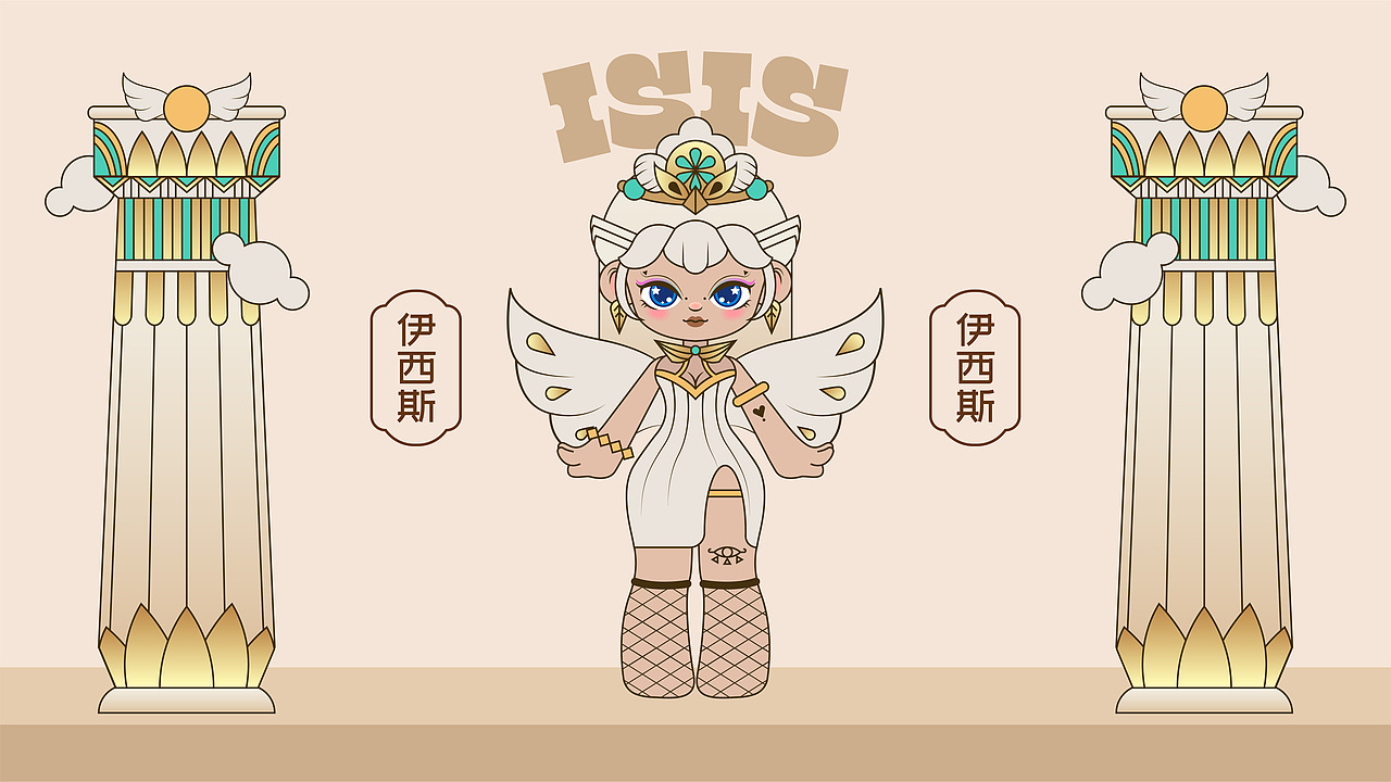 埃神萌物（图ZMzQ3MzAyNjc2） - IP形象 - 站酷设计师不爱熬夜的香香原创素材 - 站酷ZCOOL