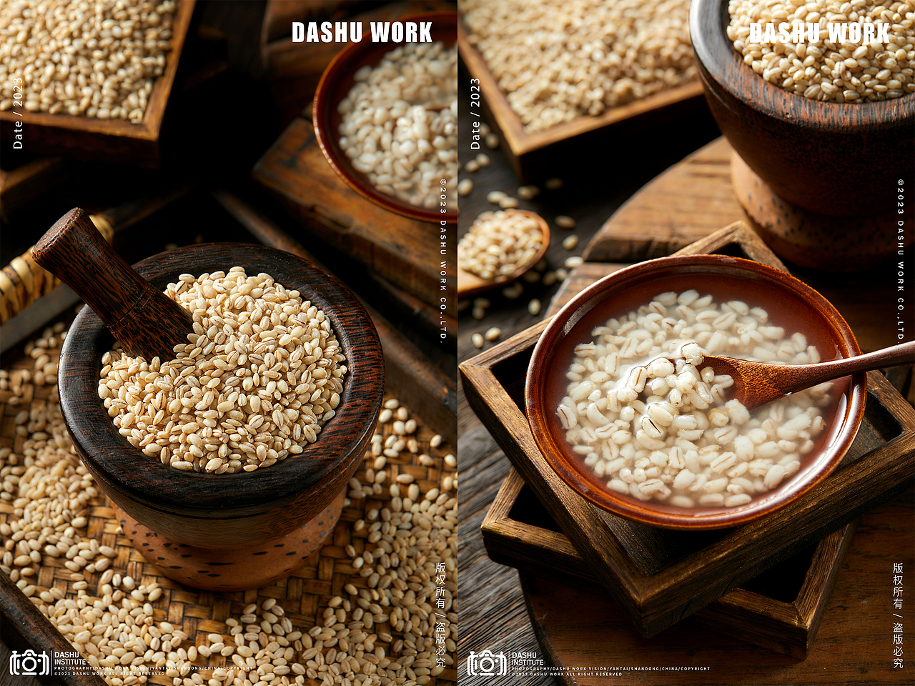 麻辣小龙虾|青稞|海参|土豆粉|米线|凉皮