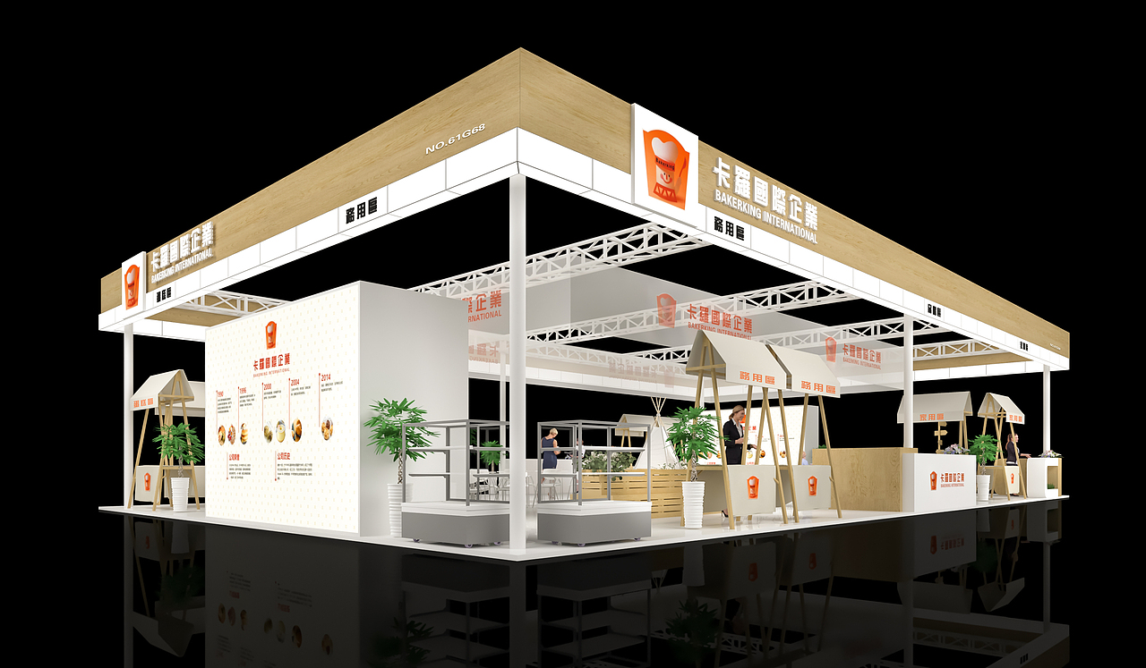 食品展展台02（图ZMzQ1NTgzNzQw） - 展陈设计 - 站酷设计师梧鼠原创素材 - 站酷ZCOOL