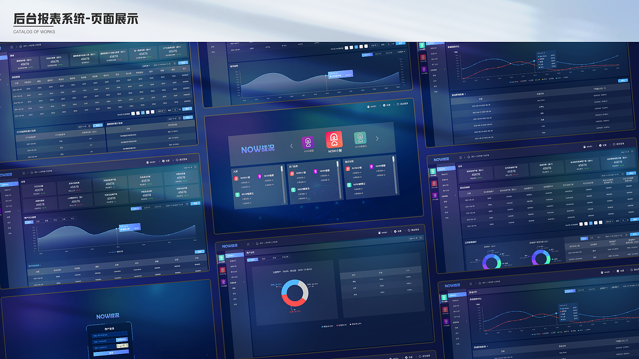 个人作品集（图ZMzA2MjY0MjEy） - APP界面 - 站酷设计师我不爱吃烧饼原创素材 - 站酷ZCOOL