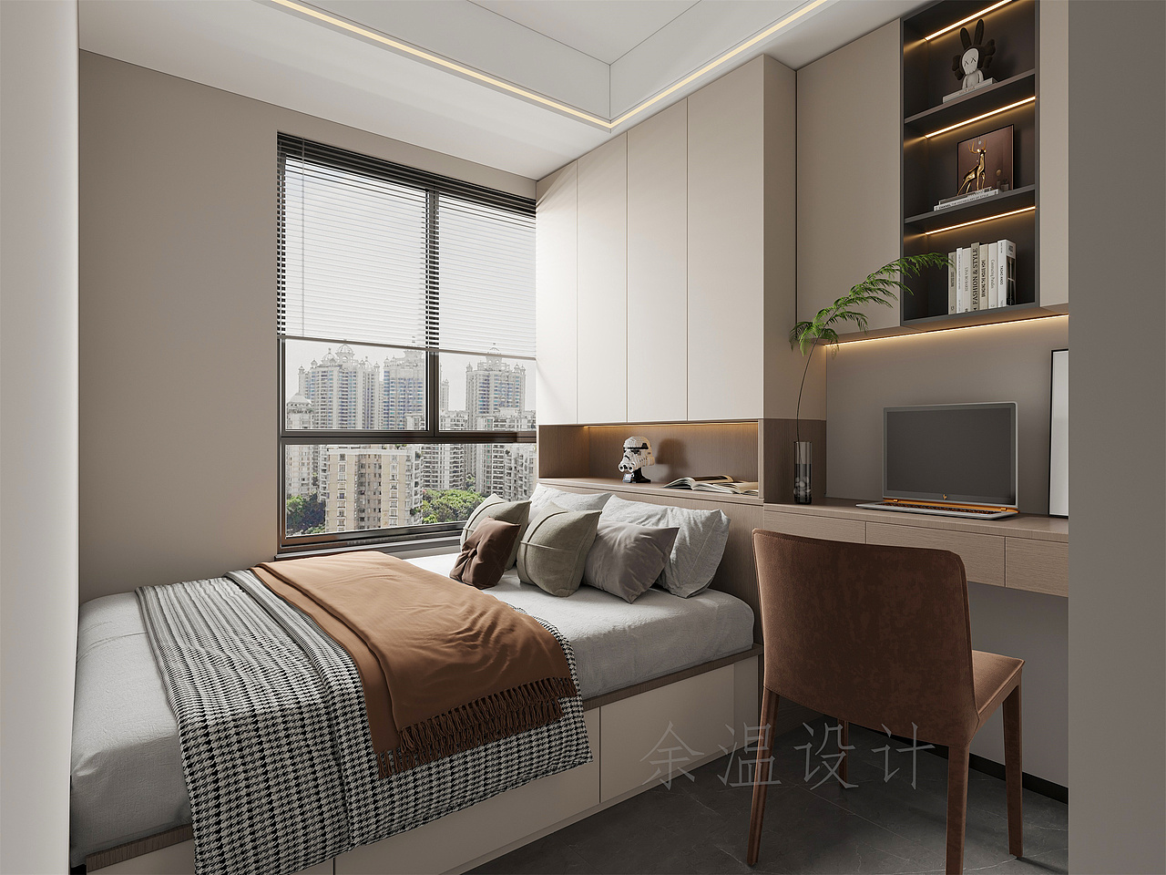 现代深色系列家装