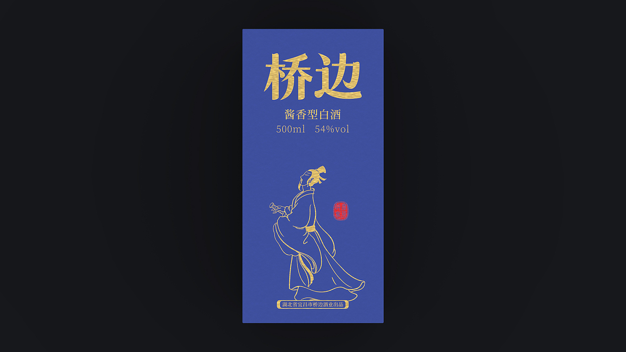 桥边 | 白酒包装设计 | 原创 线描 插画