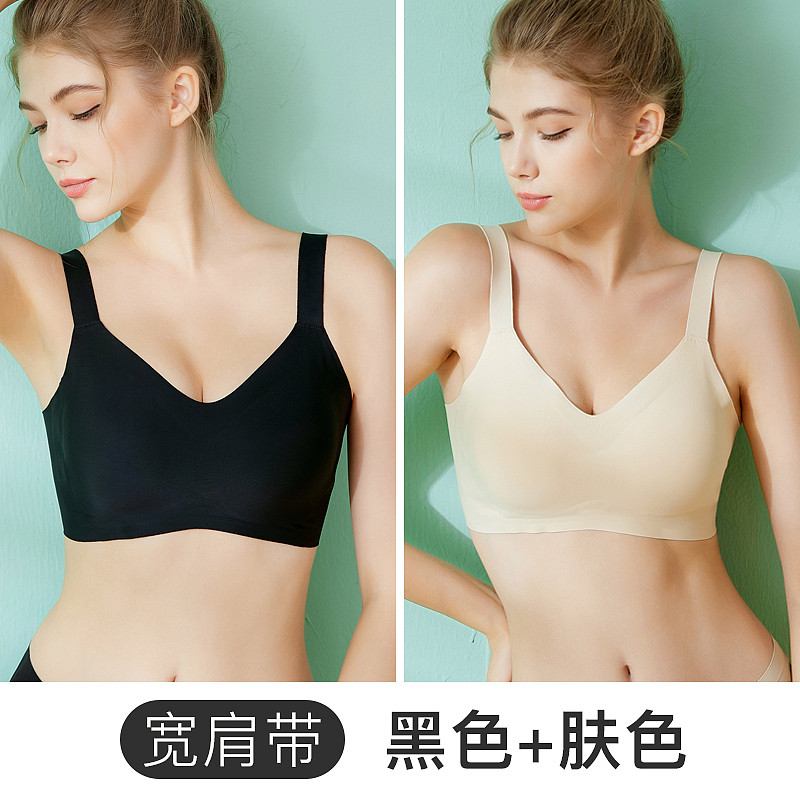 85048-无钢圈内衣背心式运动抹胸吊带文胸