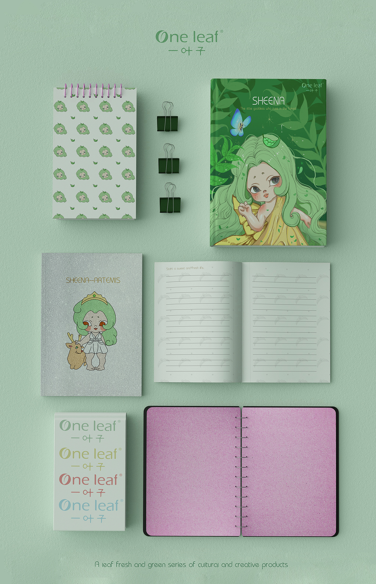 SHEENA希纳--一叶子ip