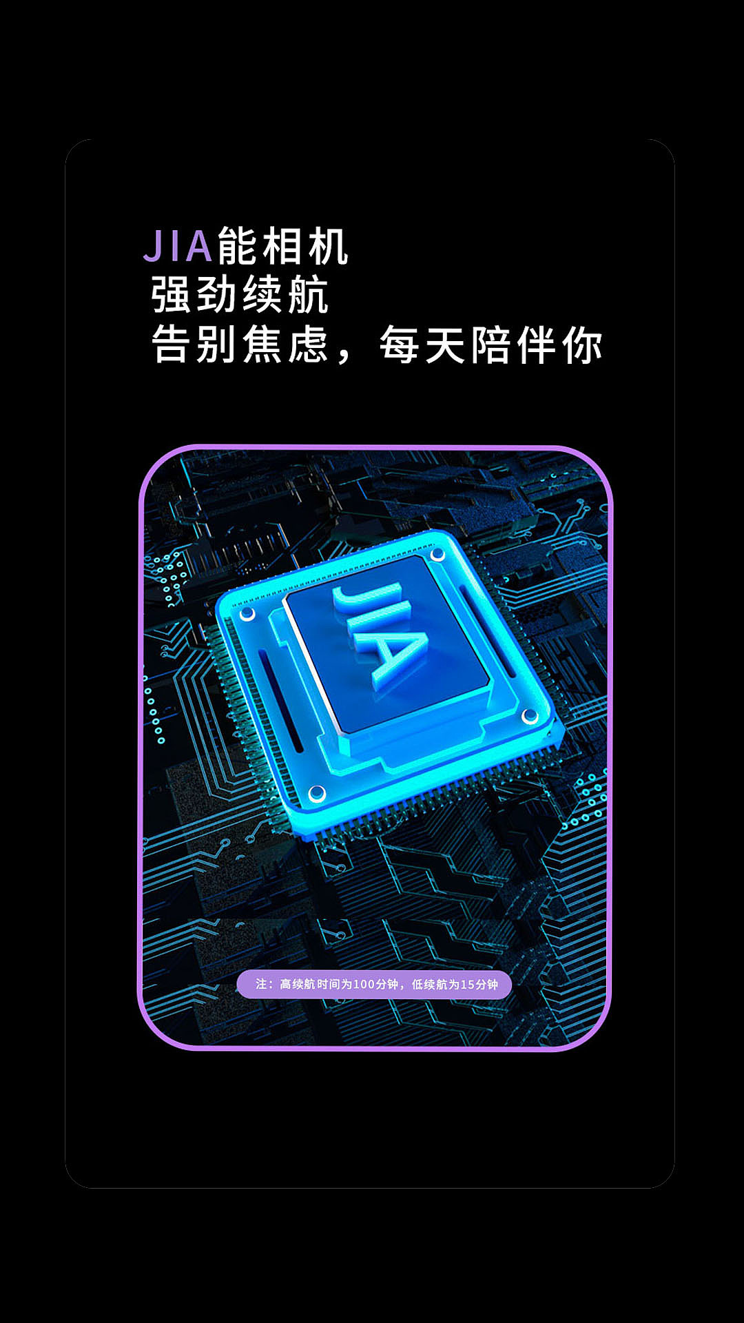 项目合集（图ZMzMzMjU4NTUy） - 电商 - 站酷设计师小胡不爱洗脚原创素材 - 站酷ZCOOL