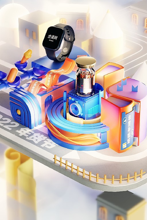 2022年迟到的总结