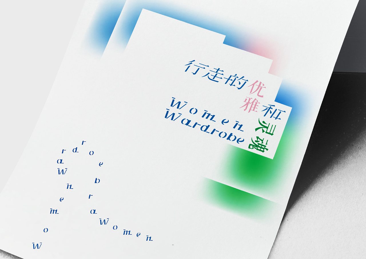 2022年作品总结（图ZMzI2NzIyNDQ0） - 品牌 - 站酷设计师沐香2004原创素材 - 站酷ZCOOL