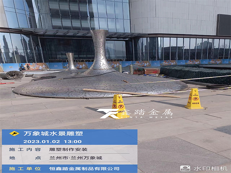 兰州万象城异形不锈钢曲面景观  发光不锈钢曲面雕塑