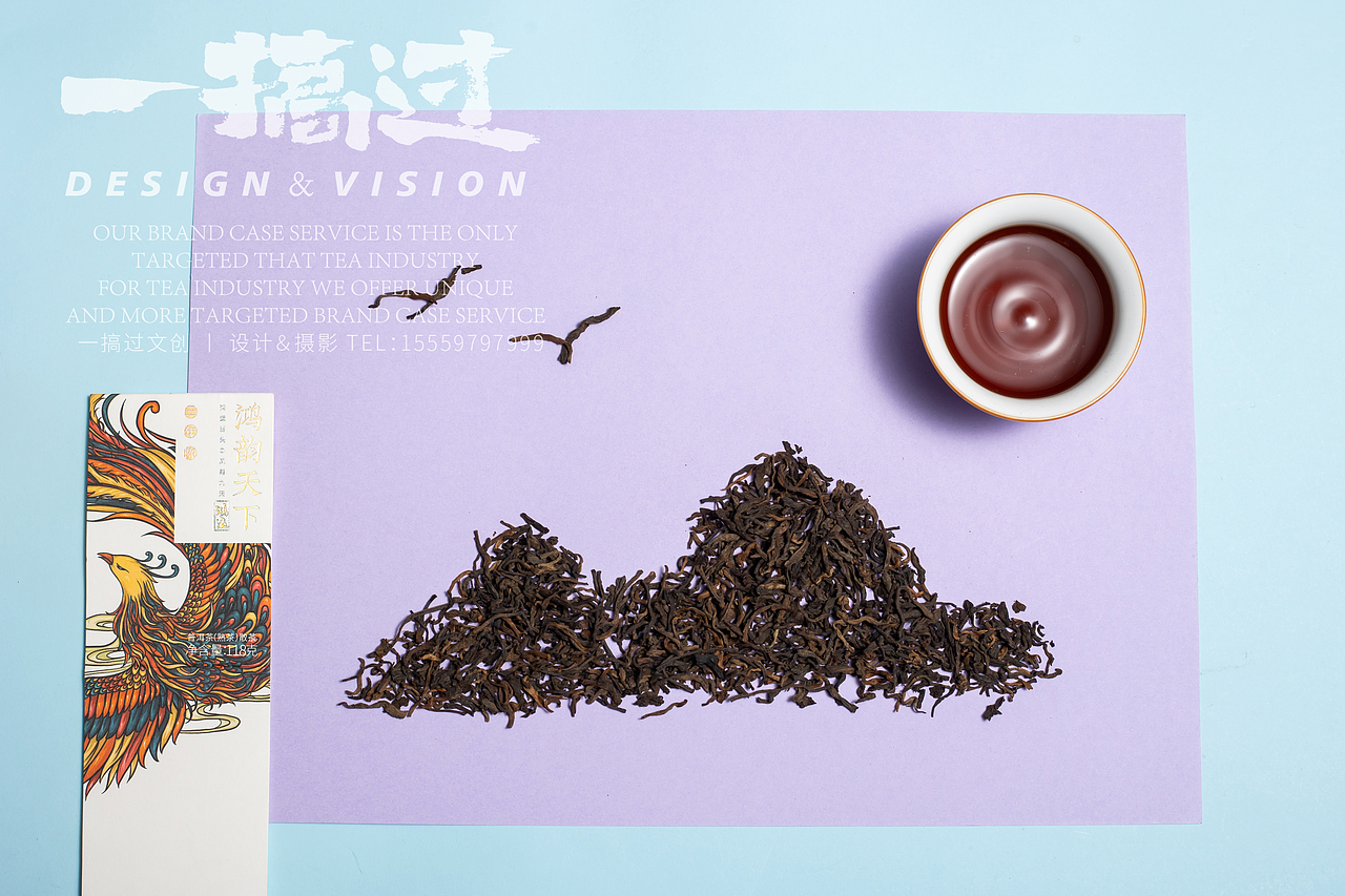 茶叶广告拍摄拍照摄影 普洱茶商业定制摄影拍照服务