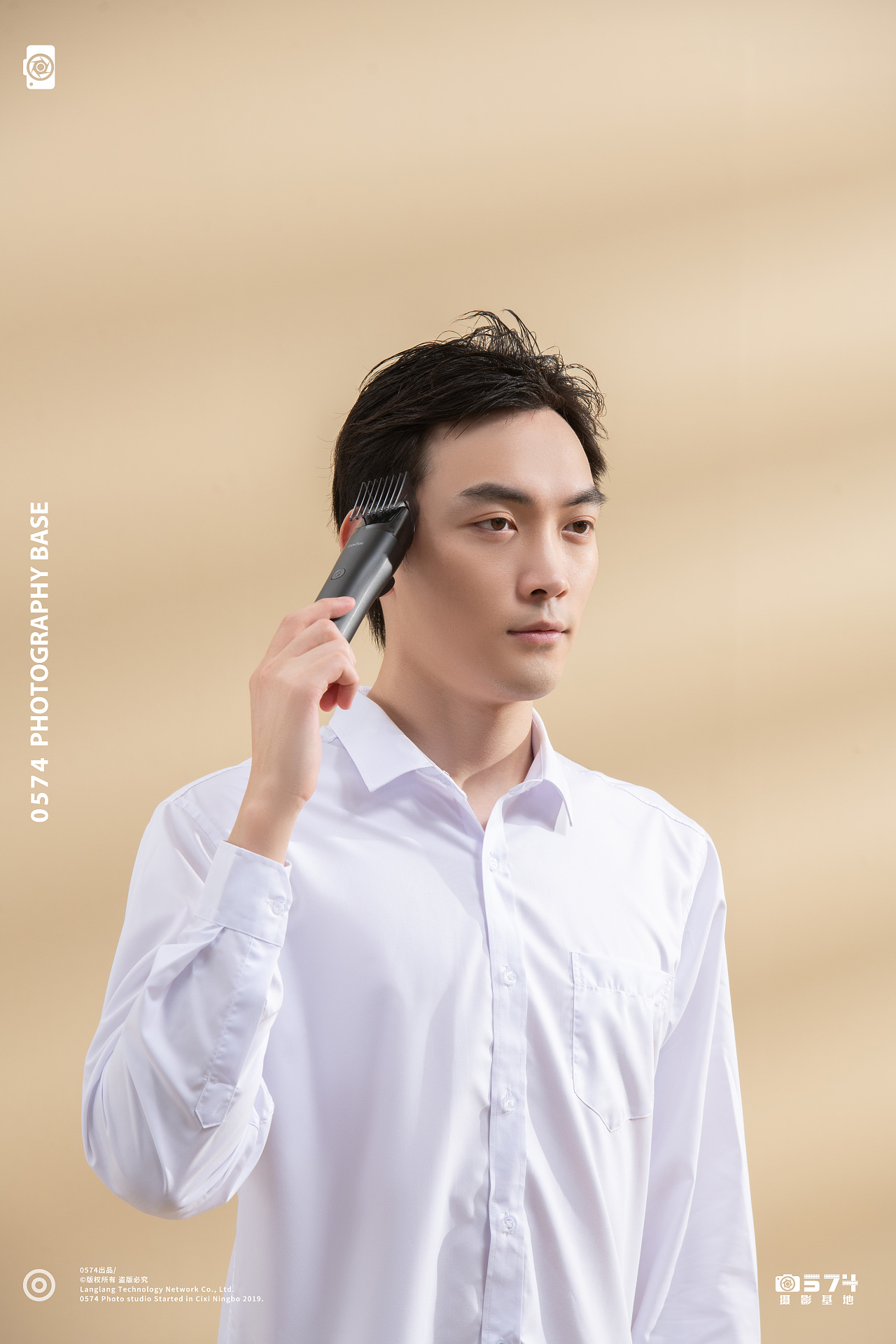 个护摄影丨 小适理发器 ✖ 0574摄影基地