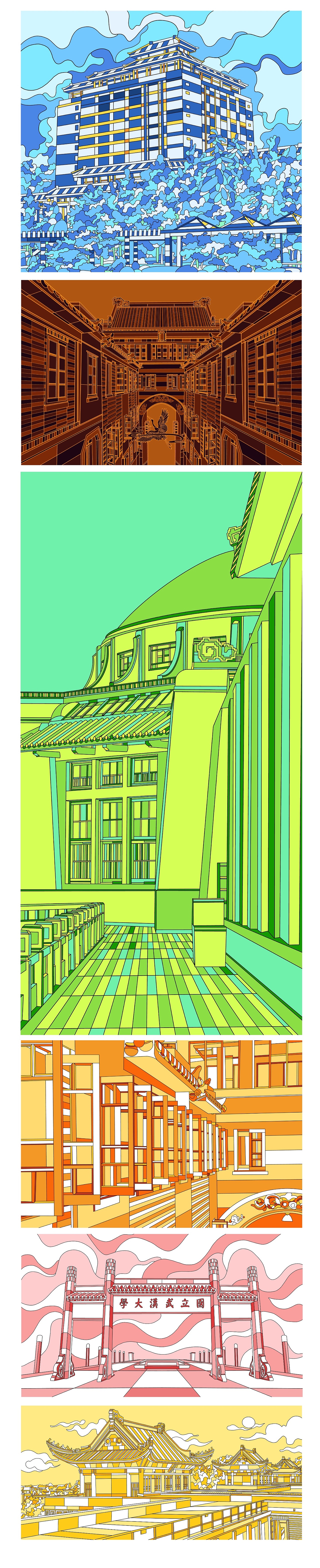 武汉大学插画,130周年生日快乐。