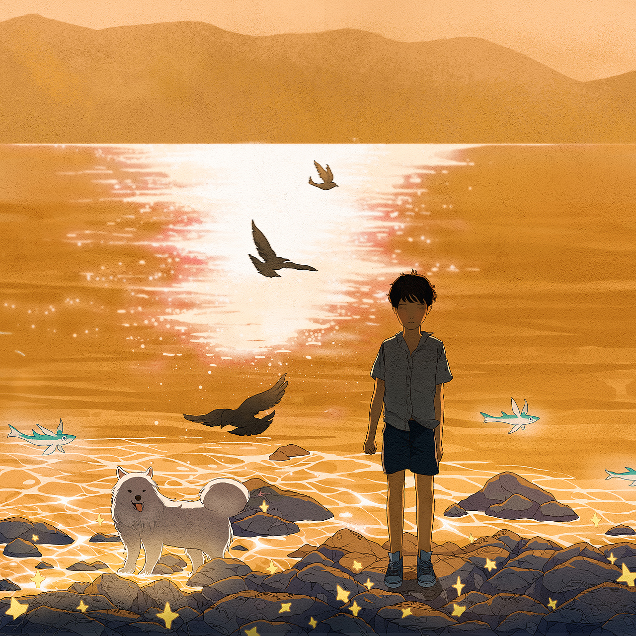 与世界交际的时光