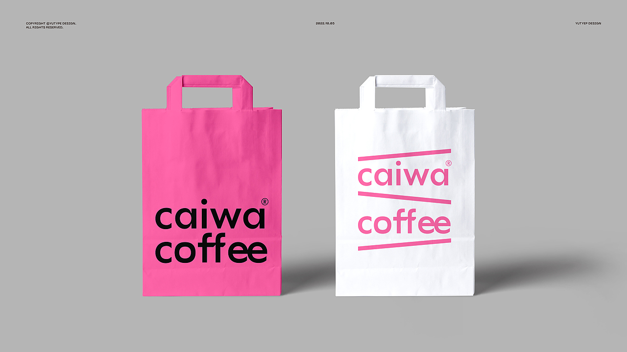 咖啡品牌标识提案（图ZMzI2NjAyNTEy） - 字体/字形 - 站酷设计师宇宙通信计划原创素材 - 站酷ZCOOL