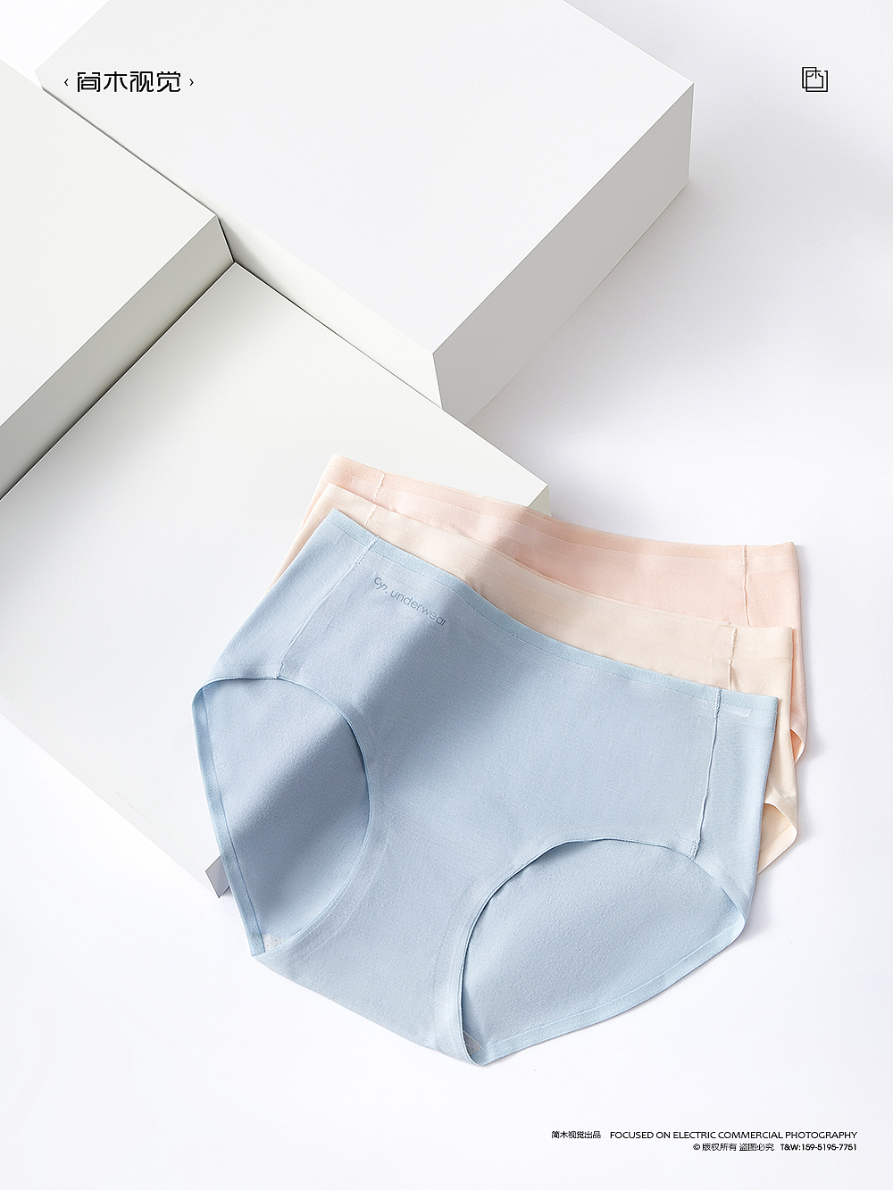 女士内裤摄影丨cyn × 简木视觉 女士内衣静物平铺拍摄