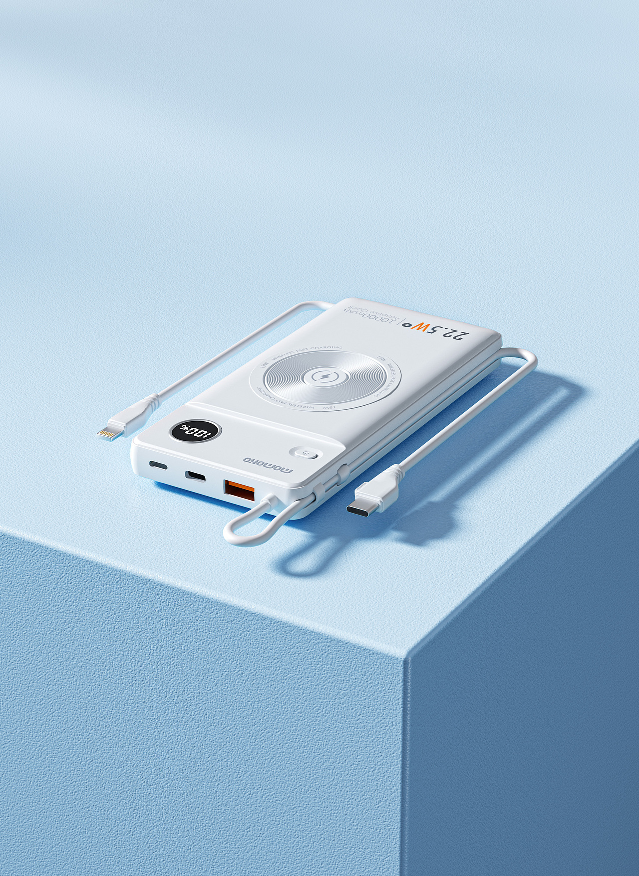 产品渲染合集-2