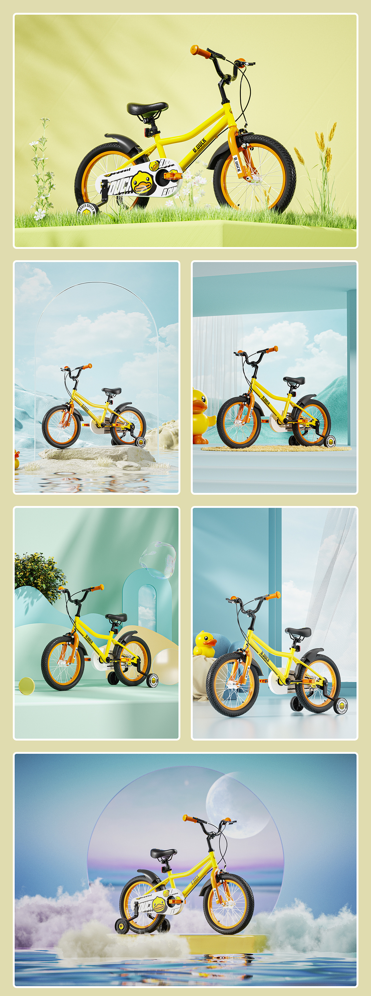 小黄鸭自行车详情页*2（图ZMzA2OTY5OTcy） - 电商 - 站酷设计师liye1994原创素材 - 站酷ZCOOL